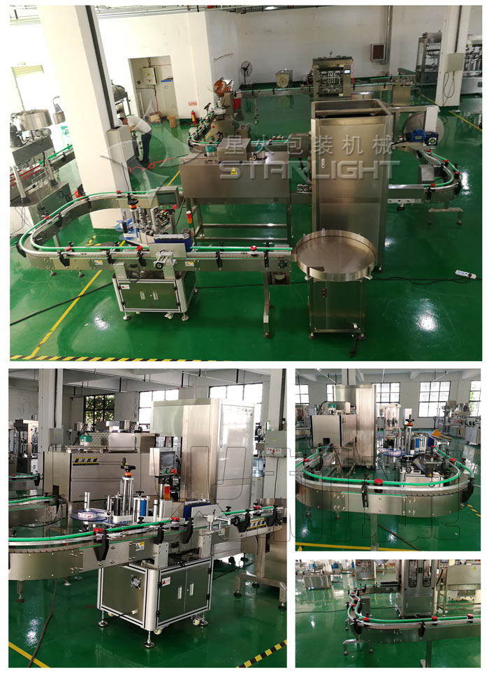 圆瓶果冻传媒视频APP免费全部下载在酱料、调味酱生产线中的应用果冻传媒APP下载免费安装厂房设备实拍图