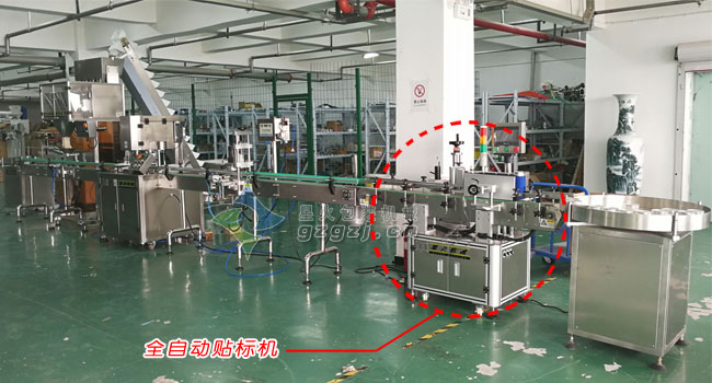 果冻传媒在线观看进入窗口免费版在生产线的应用