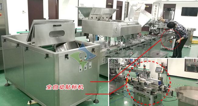 果冻传媒在线观看进入窗口免费版在生产线的应用